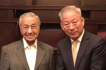 1607349240190572QlY4.jpg 圖27.jpg