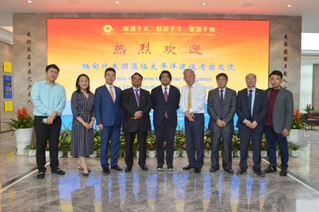 1607349337758385AOtv.png 圖29.png