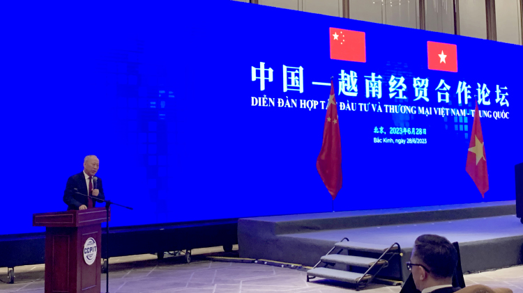 1688097702412054763.jpg 3院長.jpg