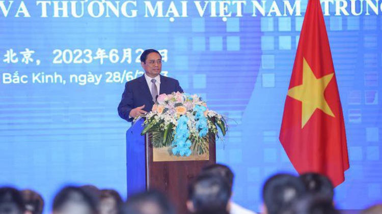 1688097692207012089.jpg 2越南總理范明政.jpg