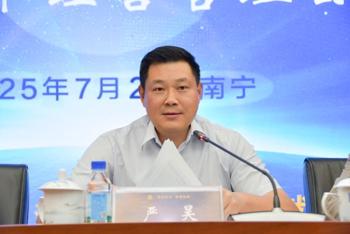 1751593346457030430.jpg 嚴(yán)昊2.jpg